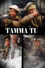 Watch Tama tu Zumvo