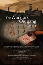 Watch The Warriors of Qiugang Zumvo