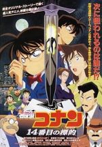 Watch Detective Conan: The Fourteenth Target Zumvo