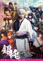 Watch Gintama Live Action the Movie Zumvo