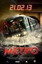 Watch Metro Zumvo