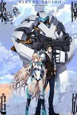 Watch Rakuen Tsuiho: Expelled from Paradise Zumvo