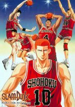 Watch Slam Dunk: Zenkoku Seiha da! Sakuragi Hanamichi Zumvo