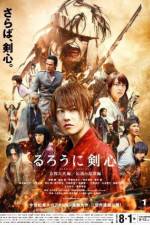 Watch Rurouni Kenshin: Kyoto Inferno Zumvo