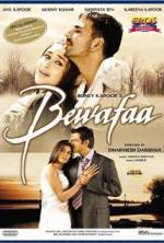 Watch Bewafaa Zumvo