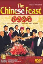 Watch The Chinese Feast Zumvo