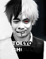 Watch Tokyo Ghoul: Re - Anime Zumvo