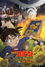 Watch Detective Conan: Sunflowers of Inferno Zumvo