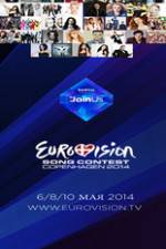 Watch The Eurovision Song Contest Zumvo
