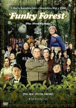 Watch Funky Forest: The First Contact Zumvo