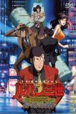 Watch Lupin III Hemingway Papers Zumvo