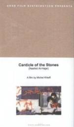 Watch Canticle of the Stones Zumvo