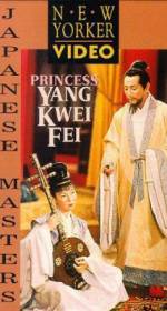 Watch Princess Yang Kwei-fei Zumvo