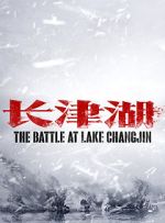 Watch The Battle at Lake Changjin Zumvo