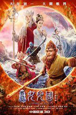 Watch The Monkey King 3 Zumvo