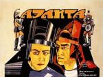 Watch Aelita: Queen of Mars Zumvo