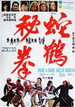 Watch Snake and Crane Arts of Shaolin Zumvo