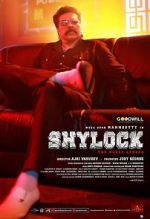 Watch Shylock Zumvo