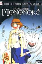 Watch Mononoke-hime Zumvo