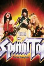 Watch This Is Spinal Tap Zumvo