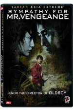 Watch Sympathy for Mr  Vengeance Zumvo