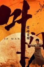 Watch Ip Man: The Awakening Zumvo