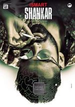 Watch iSmart Shankar Zumvo