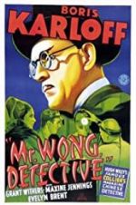 Watch Mr. Wong, Detective Zumvo