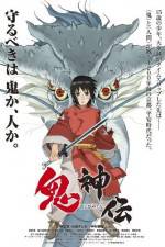 Watch Legend of the Millennium Dragon Zumvo