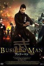 Watch Bushido Man Zumvo