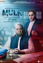 Watch Mulk Zumvo