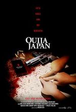 Watch Ouija Japan Zumvo
