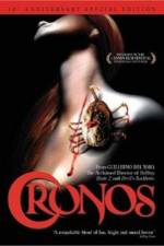 Watch Cronos Zumvo