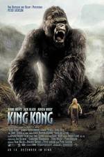 Watch King Kong 2005 Zumvo