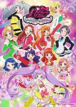 Watch Gekijouban PriPara: Minna Atsumare! Prism Tours Zumvo