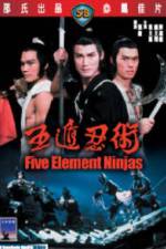 Watch Five Element Ninja (Ren zhe wu di) Zumvo