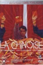 Watch La chinoise Zumvo