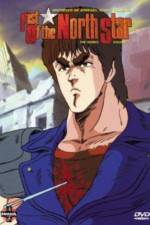 Watch fist of the north star (Hokuto no ken) Zumvo