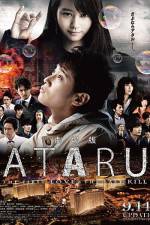 Watch Ataru: The First Love & the Last Kill Zumvo
