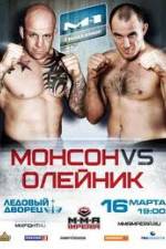 Watch Super Fight League 1 Zumvo