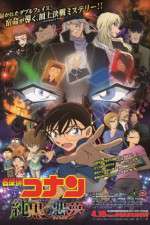 Watch Detective Conan The Darkest Nightmare Zumvo