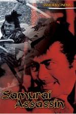 Watch Samurai Zumvo