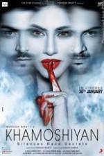 Watch Khamoshiyan Zumvo