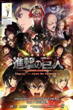 Watch Attack on Titan The Wings of Freedom Zumvo