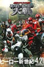 Watch Super Hero War: Kamen Rider vs. Super Sentai Zumvo