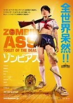 Watch Zombie Ass: Toilet of the Dead Zumvo