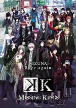 Watch K: Missing Kings Zumvo