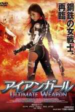 Watch Iron Girl: Ultimate Weapon Zumvo