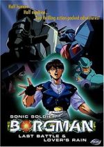 Sonic Soldier Borgman: Lover's Rain (Short 1990) zumvo