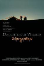 Watch Daughters of Wisdom Zumvo